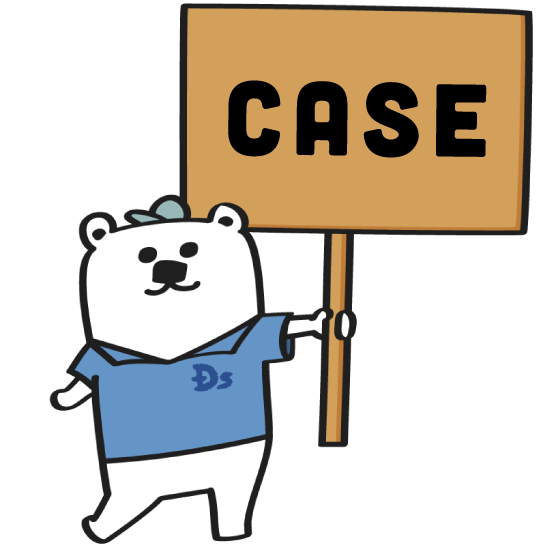 CASE