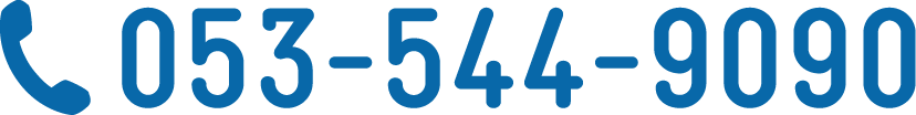 053-544-9090