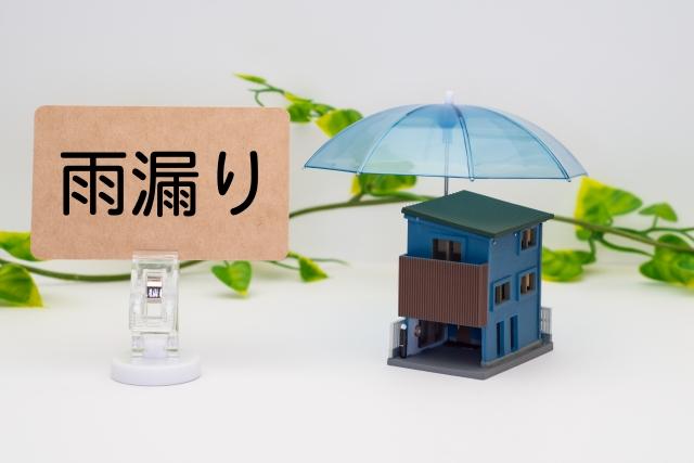 屋根コーキングやり方とは?種類や選び方・自分でやる場合の注意点まで解説