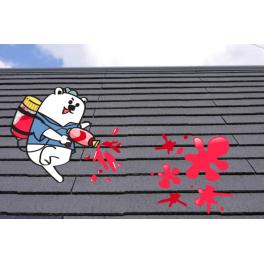 屋根塗装工事の仕上げに行われる吹き付け工法やスプレーガンをご説明します